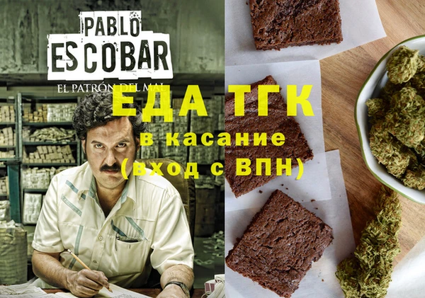 ешки Арсеньев