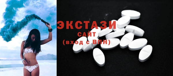 ешки Арсеньев