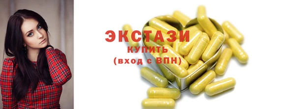 ешки Арсеньев