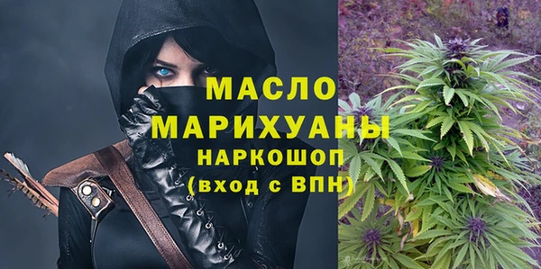 ешки Арсеньев