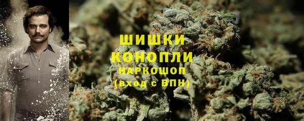 кристаллы Аркадак