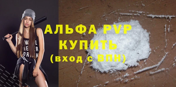ешки Арсеньев