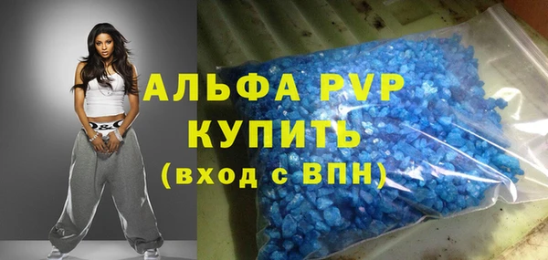 ешки Арсеньев