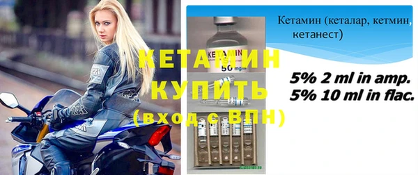 кристаллы Аркадак