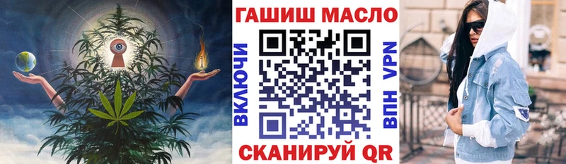 цены   Ахтубинск  Дистиллят ТГК вейп 